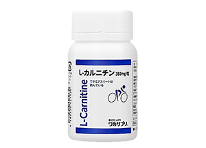 L-カルニチン