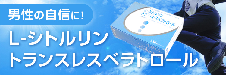 若さたっぷり ワカサプリ【公式】 | ワカサプリ公式通販