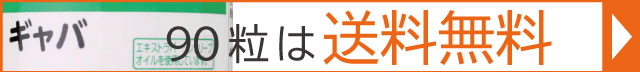 購入へ