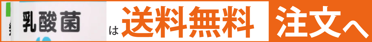 購入へ