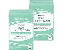 120包（約2ヶ月分）× 1袋